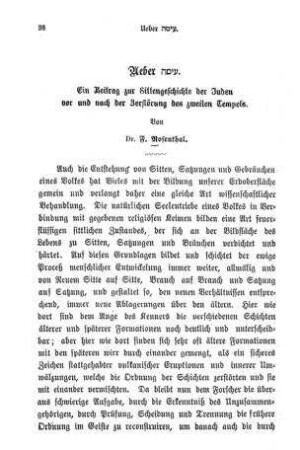 Ein Beitrag z. Sittengeschichte d. Juden vor u. nach d. Zerstörung des 2. Tempels / F. Rosenthal
