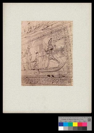 Edfou La barque Sacre