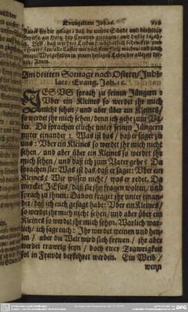 [Dritter Sonntag nach Ostern, Jubilate]