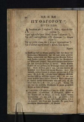 [Pythagoras]