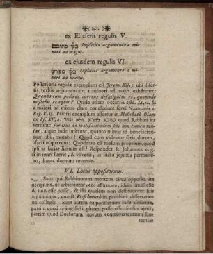 VI. Locus oppositorum.