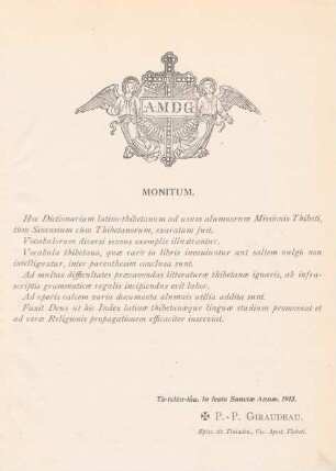 Monitum