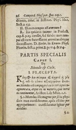 Caput I. De mundo & Cœlo.
