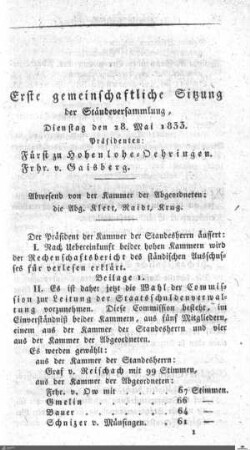 Gemeinschaftliche Sitzung, Stuttgart, 28.5.1833