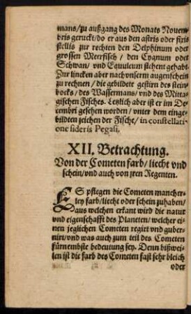 XII. Betrachtung. Von der cometen farb/ liecht und schein/ und auch von iren Regenten.