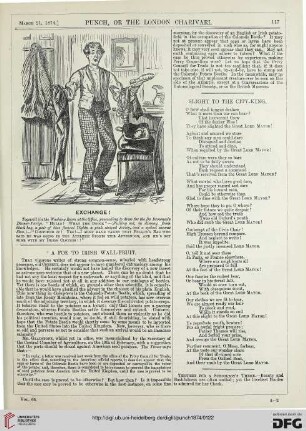 March 21, 1874