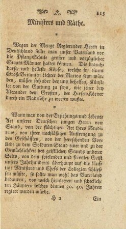 Ministers und Räthe