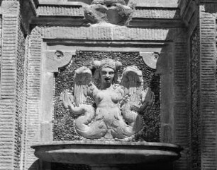 Sirene