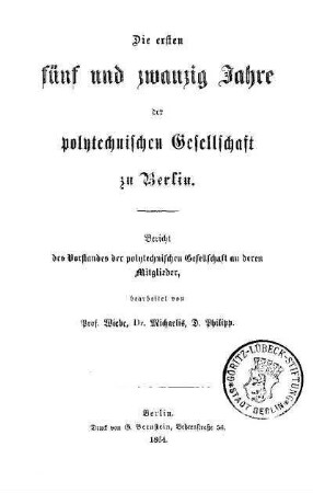 Stempel: Görlitz-Lübeck-Stiftung * Stadt Berlin *