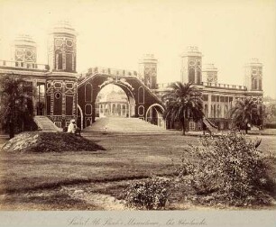 Sadut Ali Shah's Mausoleum