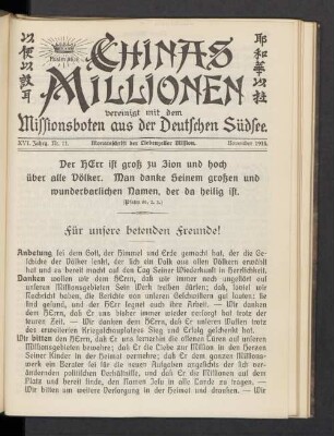 Nr. 11. November 1915