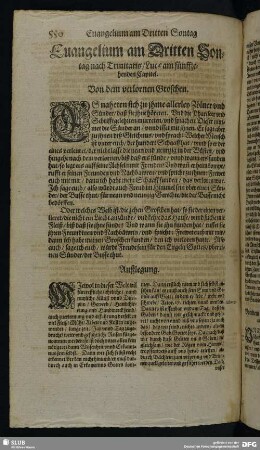 Evangelium am Dritten Sontag nach Trinitatis, Lucae am fünffzehenden Capitel