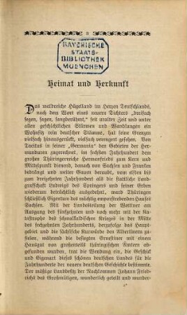 Otto Ludwigs gesammelte Schriften, 1