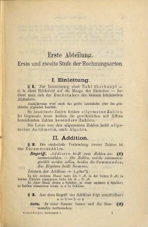Leitfaden der elementaren Mathematik, 1. Algebra