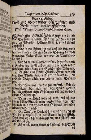 559-572, Das 31. Gebet