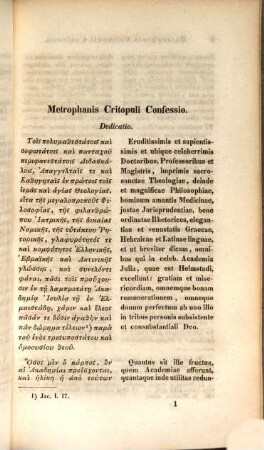 Monumentae fidei ecclesiae orientalis, 2