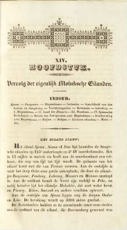XIV. Hoofdstuk. Vervolg der eigenlijk Moluksche Eilanden
