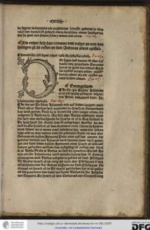 Benedictio domini super caput iusti, ecclesiastici xliiii.