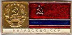 Wappen und Flaggen der UdSSR, Kasachische SSR (originalverpackt)