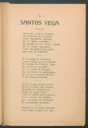 Santos Vega