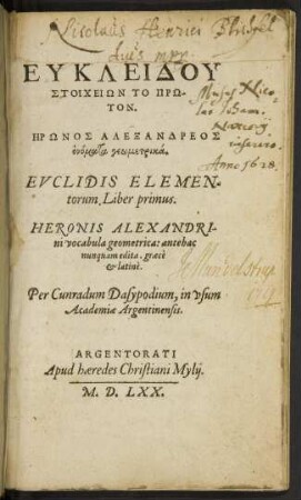 Evclidis Elementorvm liber primus. Heronis Alexandrini vocabula quaedam geometrica