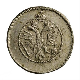 Münze, 1 Kopeke, 1713