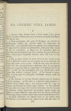 Na Gegere Nina James