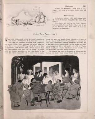 "Das eitle Walroßpaar" "Das Feuer"