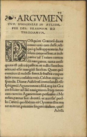 Euripides: Iphigenia in Aulide