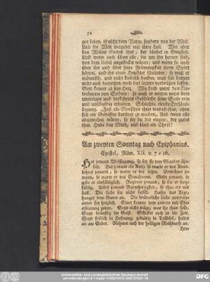 Am zweyten Sonntag nach Epiphanias. Epistel, Röm. XII. v. 7 - 16.