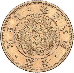 Japan: 1873