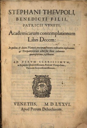 Academicarum contemplationum libri X