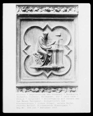 Nordtür — Kirchenväter und Evangelisten — Heiliger Hieronymus