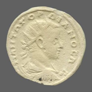 cn coin 4037 (Perinthos)
