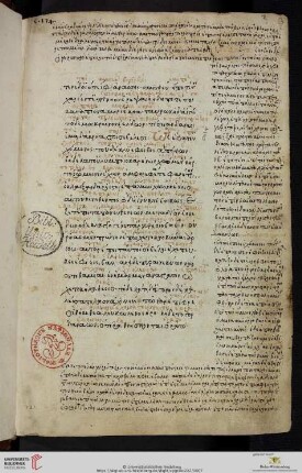 Liber 1,38-611 cum scholiis et Moschopuli et classis D