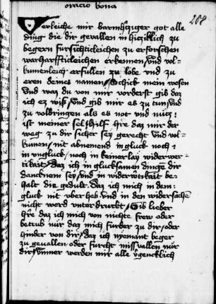 Thomas von Aquin-Gebet Concede mihe, dt.