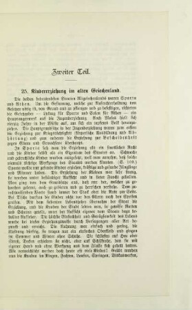 Zweiter Teil