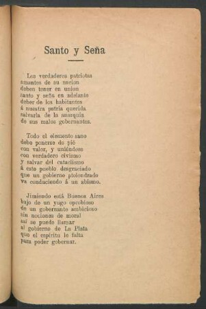 Santo y Seña