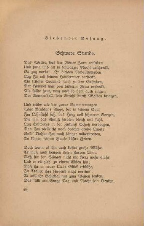 Siebenter Gesang. Schwere Stunde