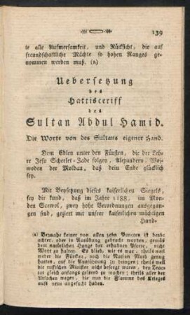 Uebersetzung des Hattisceriff des Sultan Abdul Hamid.