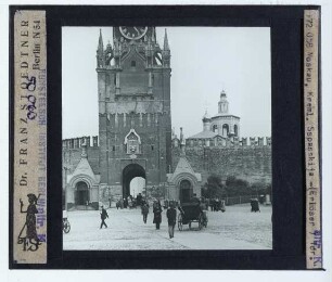 Moskau, Kreml