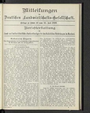 Beilage zu Stück 13 vom 25. Juli 1899.