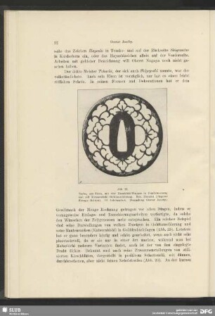 Tsuba