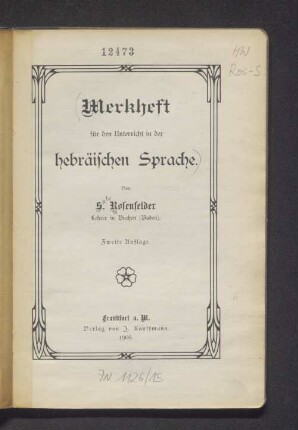 Merkheft für den Unterricht in der hebräischen Sprache
