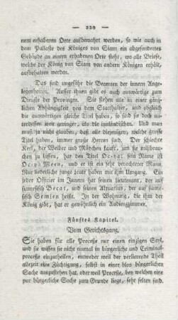Fünftes Kapitel. Vom Gerichtsgang