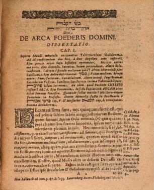 Diatriben philologicam de arca foederis