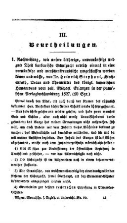 Beurtheilungen