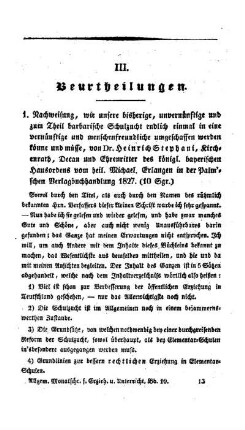 Beurtheilungen