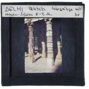 Delhi, Qutb-Komplex