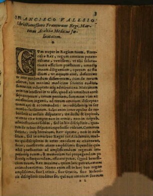 Ars medica, quam et ars parva dicitur